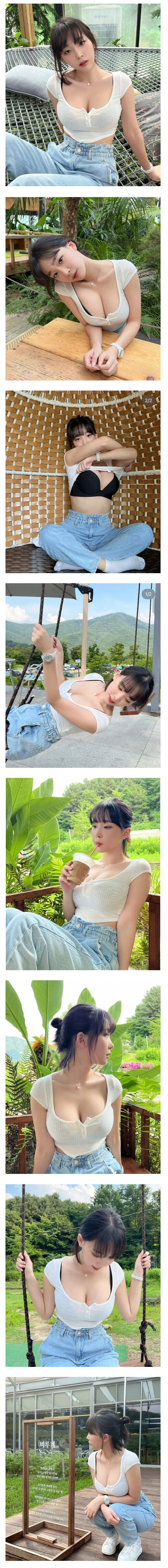 딸녀의드립 강인경 흰티속 블랙 브라
