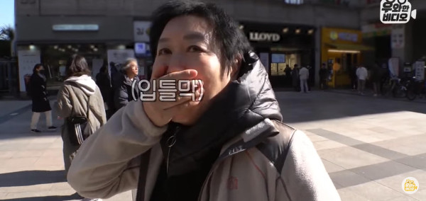 웃음주의 06년생 최강노안.jpg