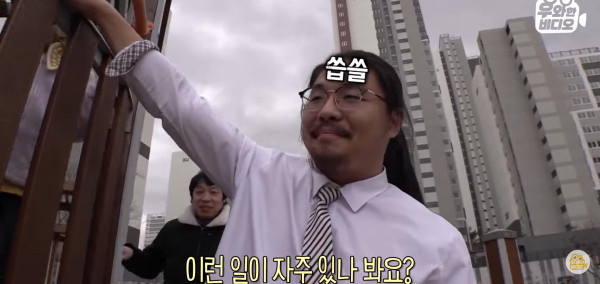 웃음주의 06년생 최강노안.jpg