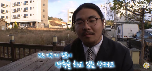 웃음주의 06년생 최강노안.jpg