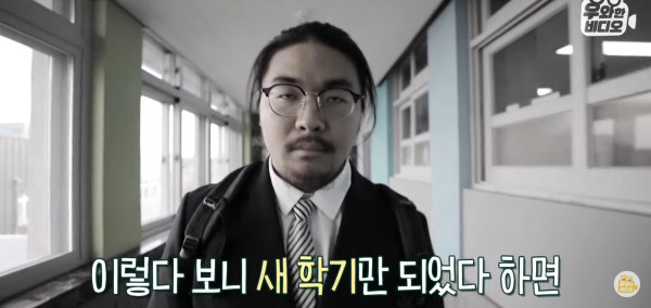 웃음주의 06년생 최강노안.jpg