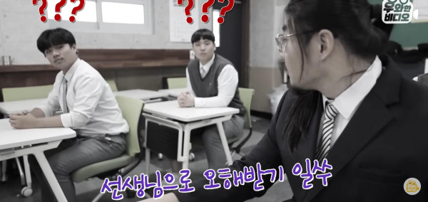 웃음주의 06년생 최강노안.jpg