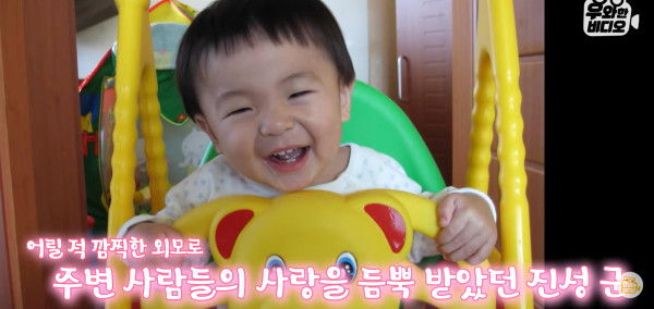 웃음주의 06년생 최강노안.jpg