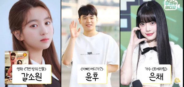 웃음주의 06년생 최강노안.jpg