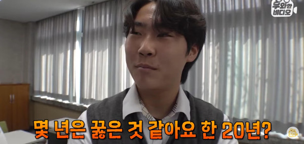 웃음주의 06년생 최강노안.jpg