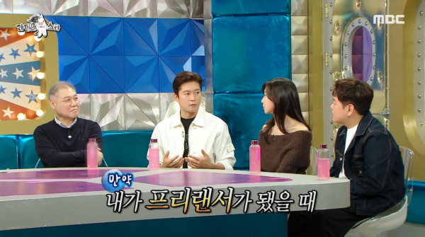 프리선언 할거냐는 질문에 입장밝힌 김대호 아나운서.jpg