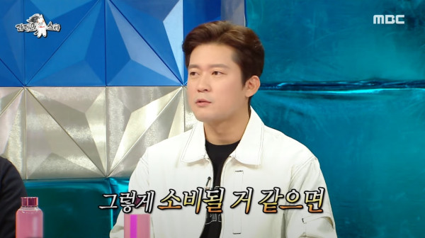 프리선언 할거냐는 질문에 입장밝힌 김대호 아나운서.jpg