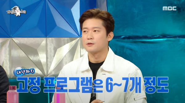 프리선언 할거냐는 질문에 입장밝힌 김대호 아나운서.jpg