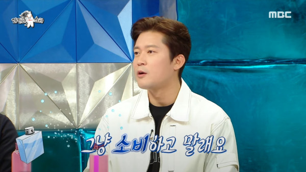 프리선언 할거냐는 질문에 입장밝힌 김대호 아나운서.jpg