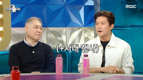 프리선언 할거냐는 질문에 입장밝힌 김대호 아나운서.jpg