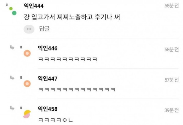 야릇감성 워터파크에 이런 수영복 입고 가면 대참사 날까?