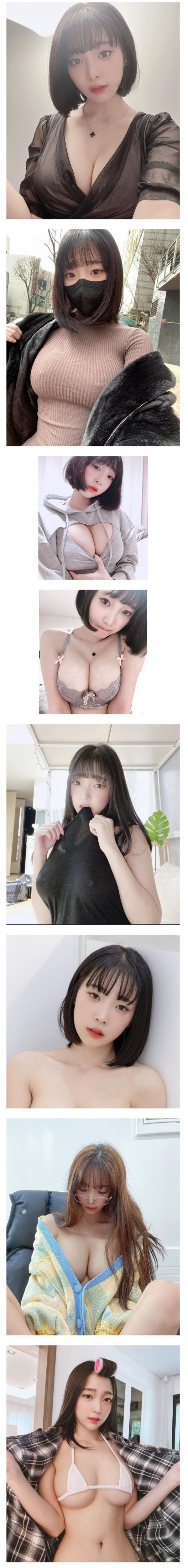 걍은꼴  강인경 노브라 꼭지
