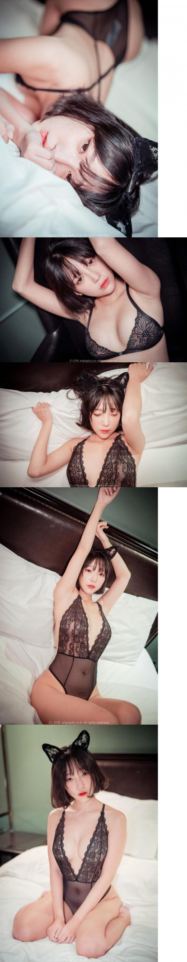 매력쩌는  블랙 시스루 란제리 입은 강인경