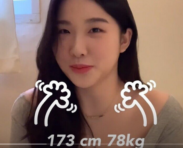 야한사진   30kg 감량한 누나 또먹나윤 가슴은 그대로