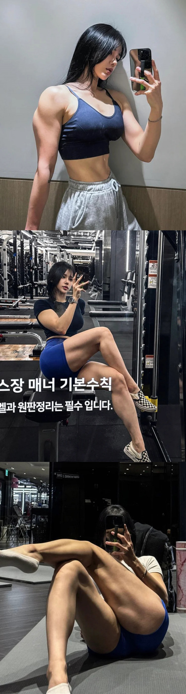 너무야한  까불면 안될거 같은 라운드걸 누나