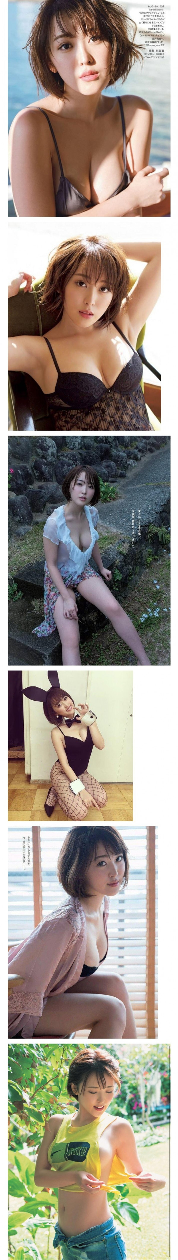 야한생각  레이싱 모델 겸 그라비아 모델 오시노 사라