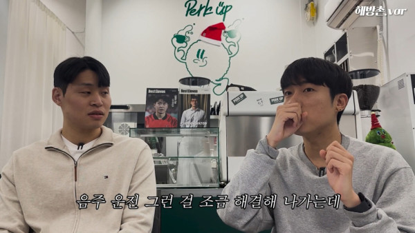 기승기원~ 음주운전 피해로 인해 선수생활이 끝난 선수.jpg
