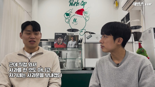 기승기원~ 음주운전 피해로 인해 선수생활이 끝난 선수.jpg
