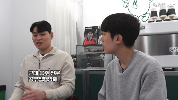 기승기원~ 음주운전 피해로 인해 선수생활이 끝난 선수.jpg