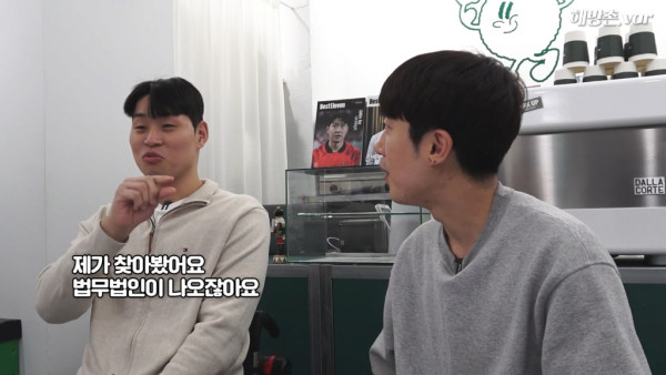 기승기원~ 음주운전 피해로 인해 선수생활이 끝난 선수.jpg