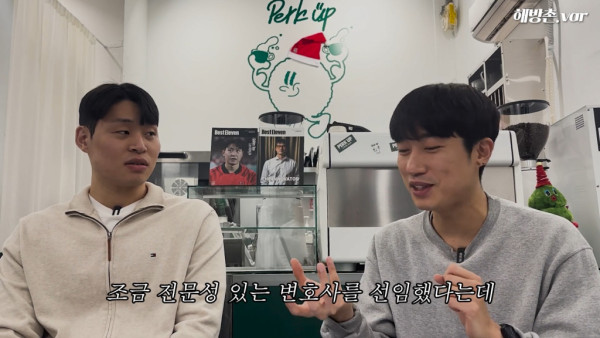 기승기원~ 음주운전 피해로 인해 선수생활이 끝난 선수.jpg