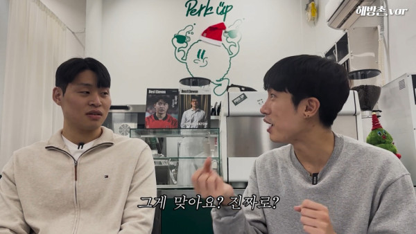 기승기원~ 음주운전 피해로 인해 선수생활이 끝난 선수.jpg