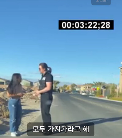 개그센스글 교통법규를 위반한 차량에 동승한 여성의 최후.jpg