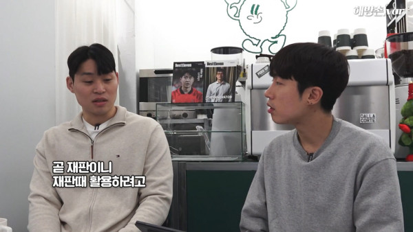 기승기원~ 음주운전 피해로 인해 선수생활이 끝난 선수.jpg