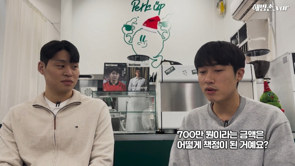 기승기원~ 음주운전 피해로 인해 선수생활이 끝난 선수.jpg