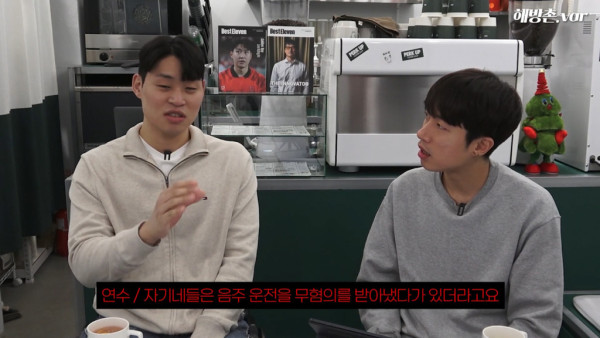 기승기원~ 음주운전 피해로 인해 선수생활이 끝난 선수.jpg