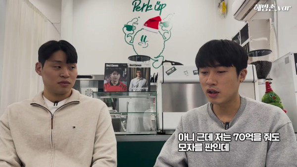 기승기원~ 음주운전 피해로 인해 선수생활이 끝난 선수.jpg