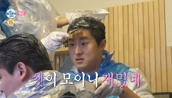 품위유머 다음주 레전드편으로 남을것 같은 나혼자 산다 예고.jpg
