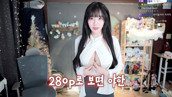 일상유머 네이버 치지직 수위 테스트 하는 여캠들.jpg