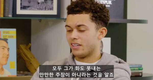 위트만점 브레넌 존슨이 말하는 주장 손흥민.jpg