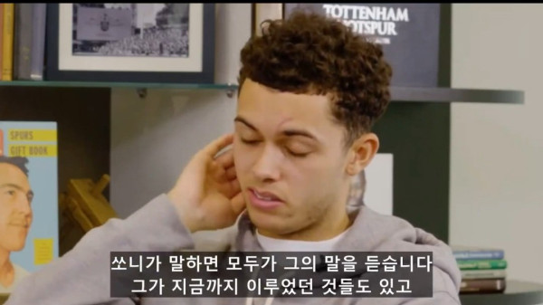 위트만점 브레넌 존슨이 말하는 주장 손흥민.jpg