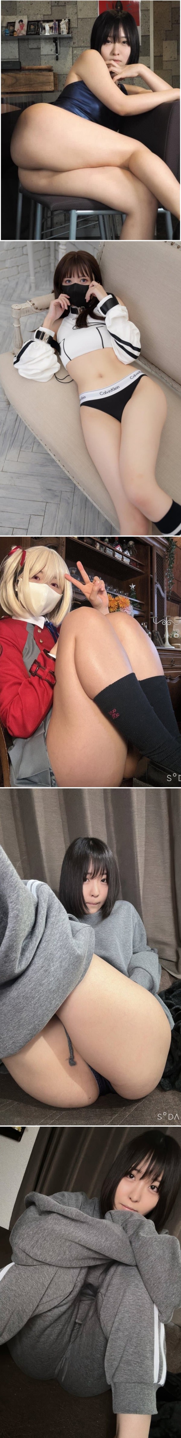 작살나는  허벅지