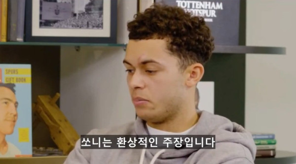 위트만점 브레넌 존슨이 말하는 주장 손흥민.jpg