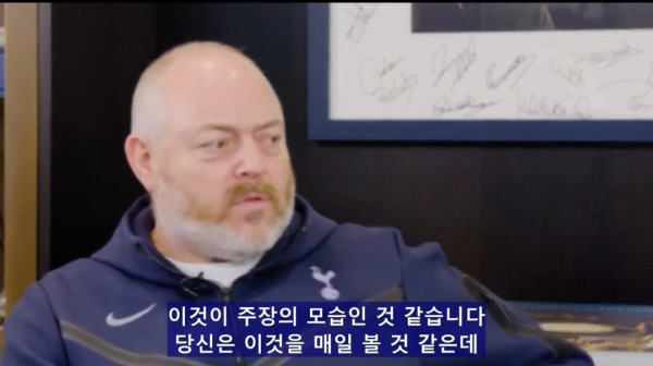 위트만점 브레넌 존슨이 말하는 주장 손흥민.jpg