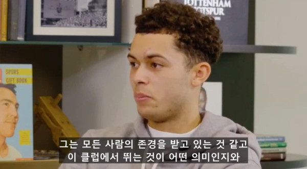 위트만점 브레넌 존슨이 말하는 주장 손흥민.jpg