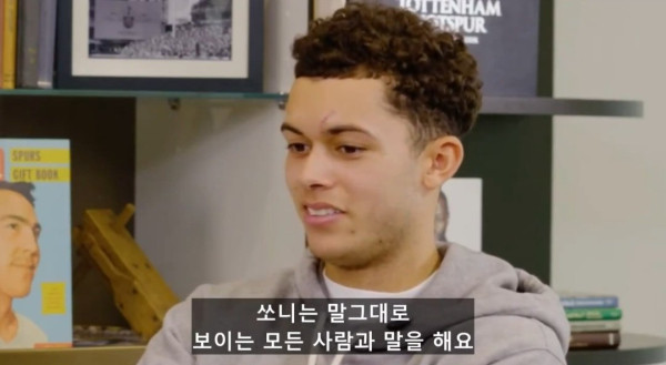 위트만점 브레넌 존슨이 말하는 주장 손흥민.jpg