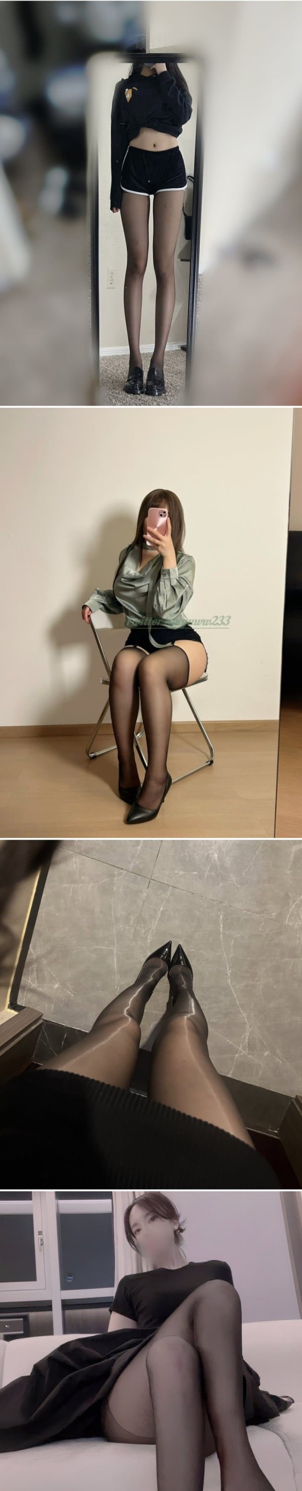 코피터짐 주의  검스 다리 자랑