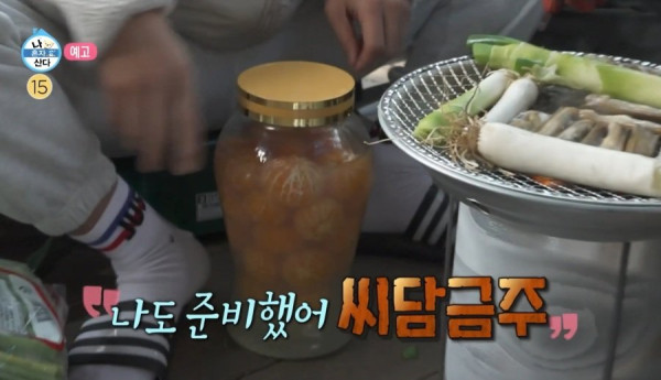 품위유머 다음주 레전드편으로 남을것 같은 나혼자 산다 예고.jpg