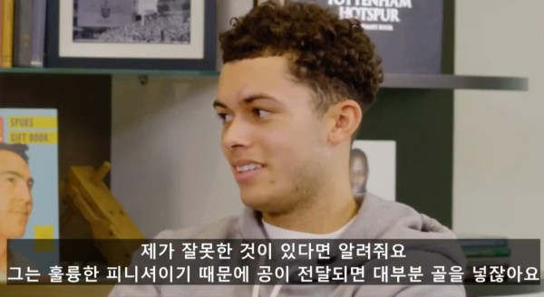 위트만점 브레넌 존슨이 말하는 주장 손흥민.jpg