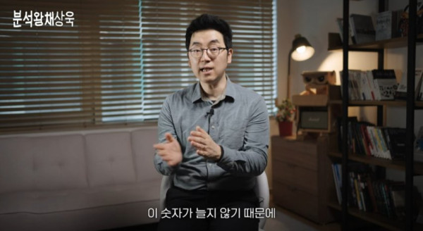 건승유머 출산율 0.7 체감하기.jpg