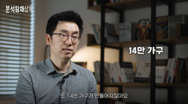 건승유머 출산율 0.7 체감하기.jpg