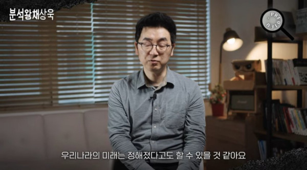 건승유머 출산율 0.7 체감하기.jpg