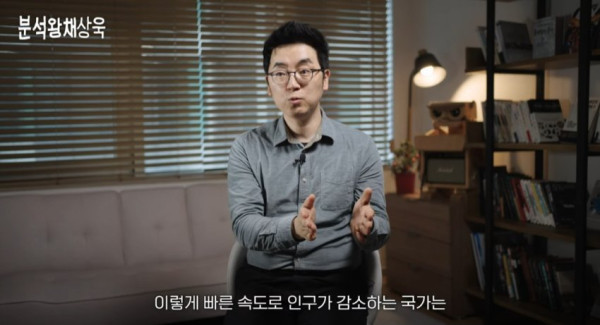 건승유머 출산율 0.7 체감하기.jpg