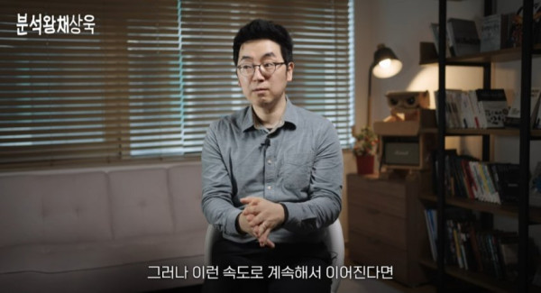 건승유머 출산율 0.7 체감하기.jpg