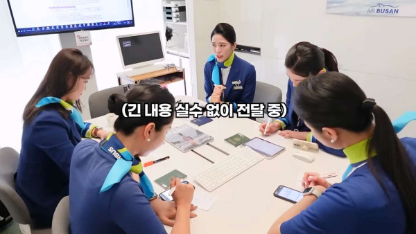 웃수저 이야기  첫 비행하는 승무원 누나의 하루.jpg