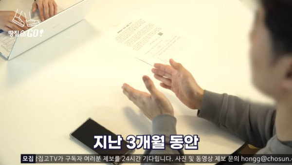 먹튀유머 하자 쏟아진다는 40억 신축 아파트 래미안 원베일리.jpg